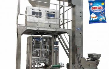 100G-5kg אבקת מכונת אריזה אבקת