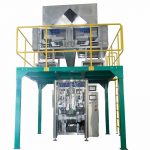 מכונת אריזה VFFS אוטומטית למוצר גרגירים