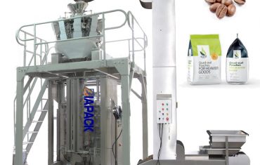 מכונת מילוי אוטומטית ליצירת שקיות מרובעת עבור פולי קפה ואבקה
