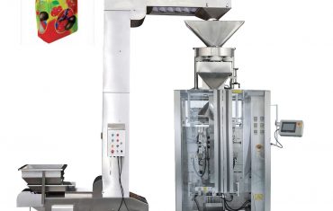 ZL520YA שקית איטום מרובעת למוצר גרגירים