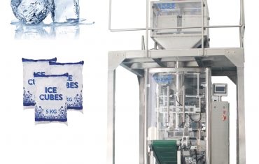 מכונת אריזה אוטומטית לשקילת קוביות קרח במשקל 5 ק"ג