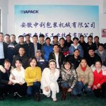 חזרנו מהחופשה.