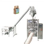 מכונת אריזה אנכית לשקיות כרית אוטומטית