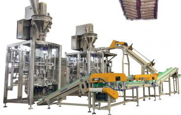 ZL1200 מכונת מכבש אוטומטית (אריזה של כיס קטן בתיק גדול)