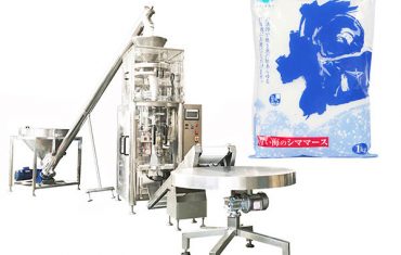 מלח אנכי טופס למלא חותם מכונה עם כוס volumetric