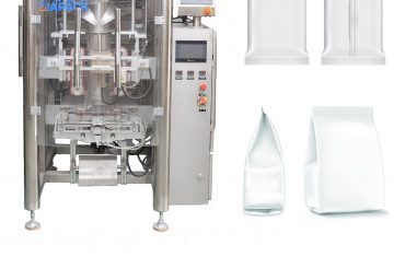 מכונת אריזה אוטומטית ליצירת כרית מכוסה בתיק