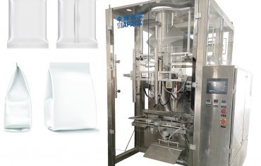 מכונת אריזת מילוי אוטומטית מסדרת VFFS עם זרועות וכריות