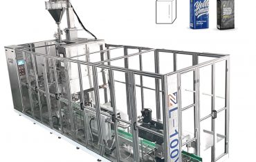 ZL100V יחידת תא ואקום יחיד מסוג לבנים יצירת מילוי מכונת איטום אריזה לאבקת קפה